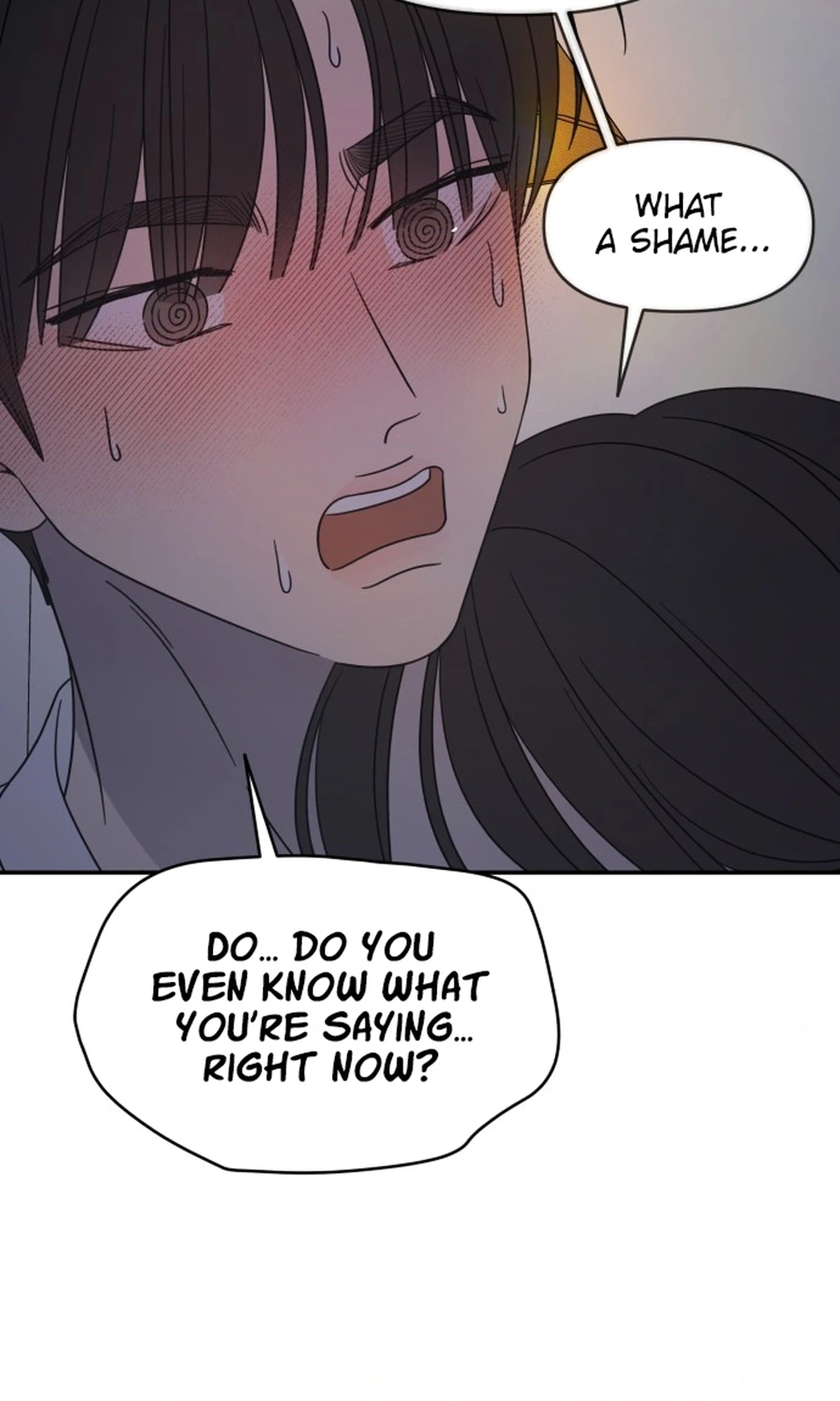 Read No Office Romance! chapter 99 image 8 on Lezhin
