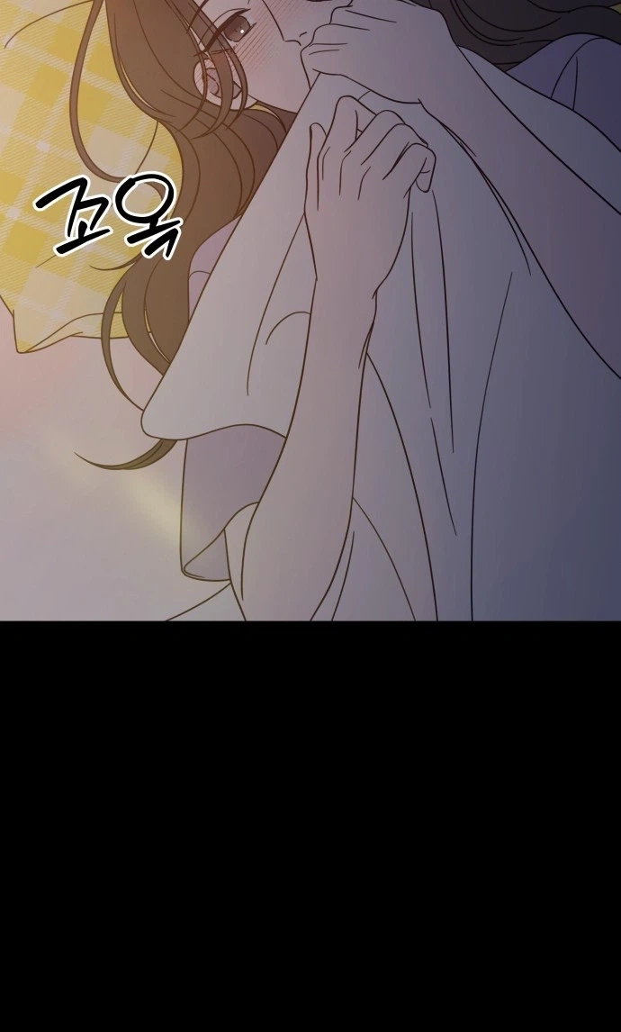 Read No Office Romance! chapter 99 image 83 on Lezhin