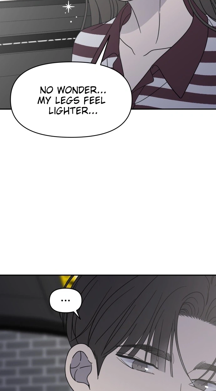 Read No Office Romance! chapter 99 image 86 on Lezhin