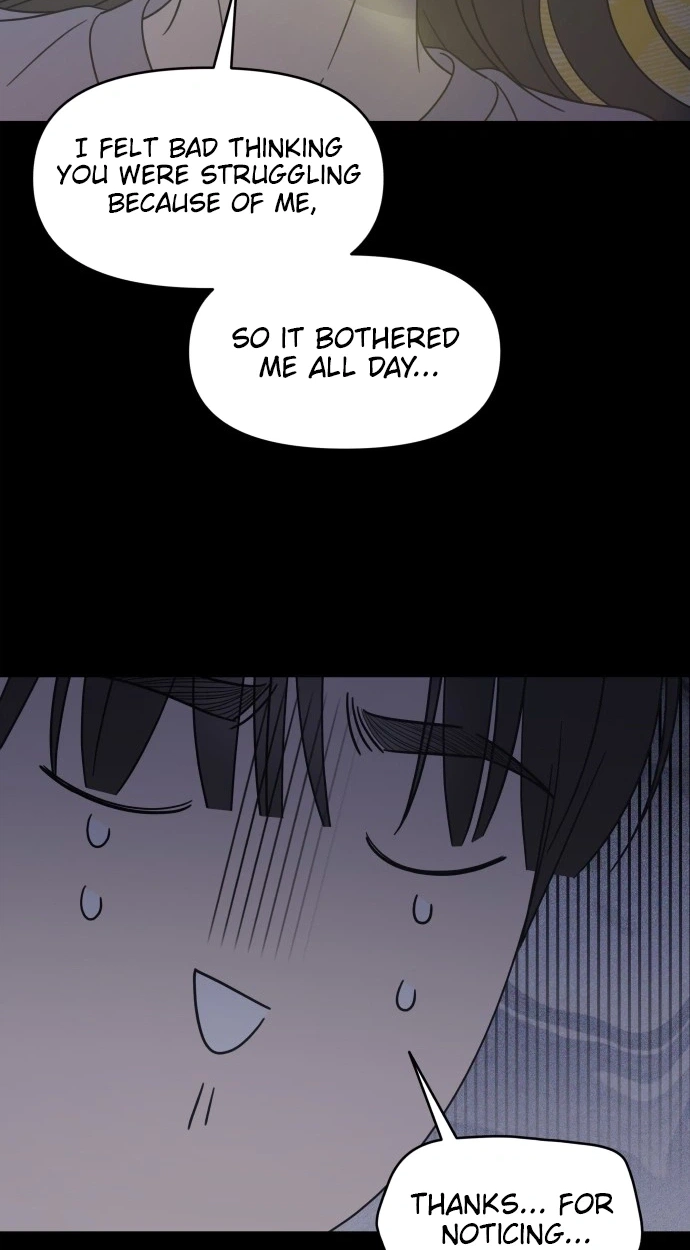 Read No Office Romance! chapter 99 image 91 on Lezhin