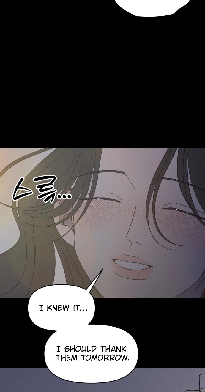 Read No Office Romance! chapter 99 image 92 on Lezhin