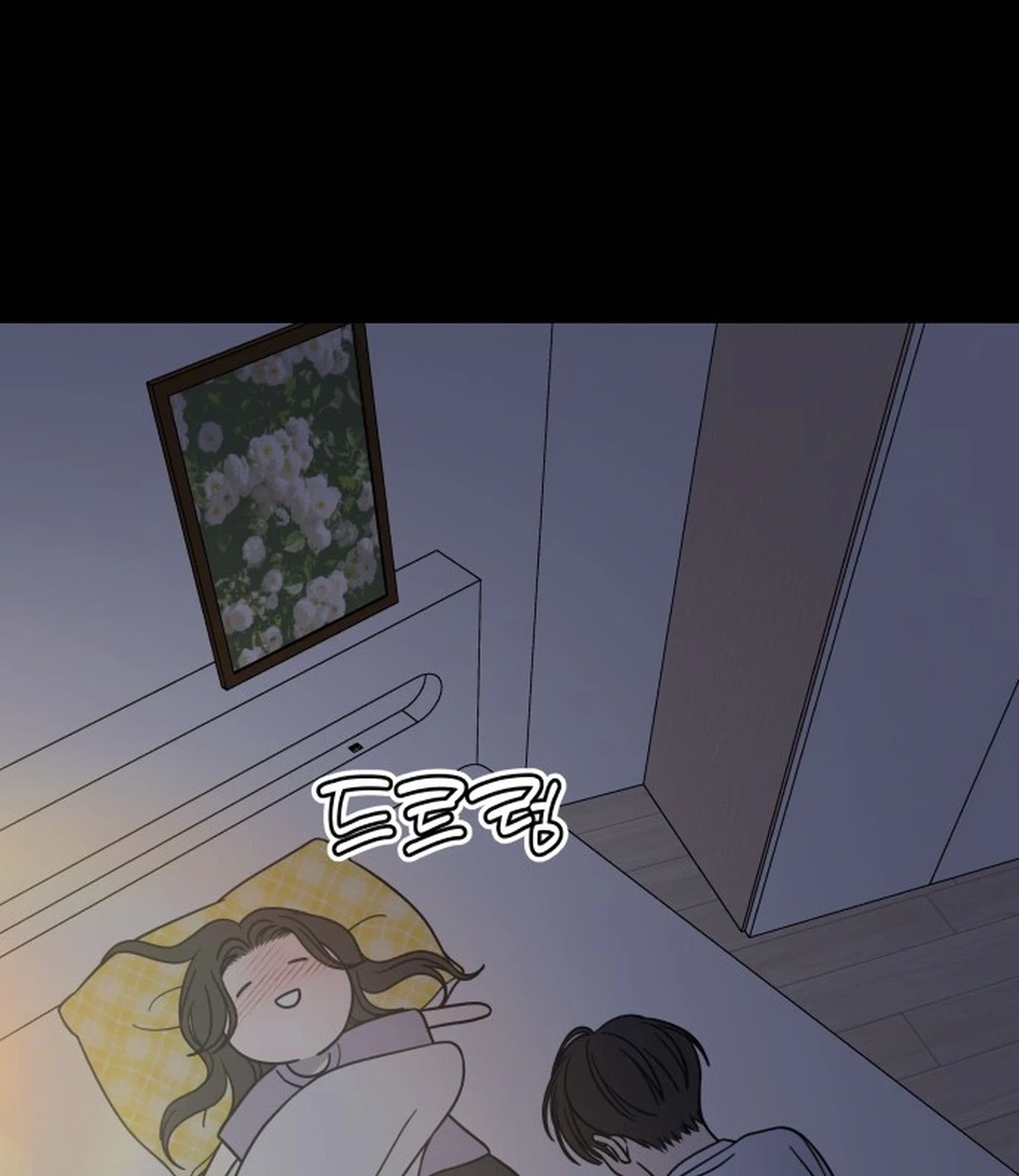 Read No Office Romance! chapter 99 image 95 on Lezhin