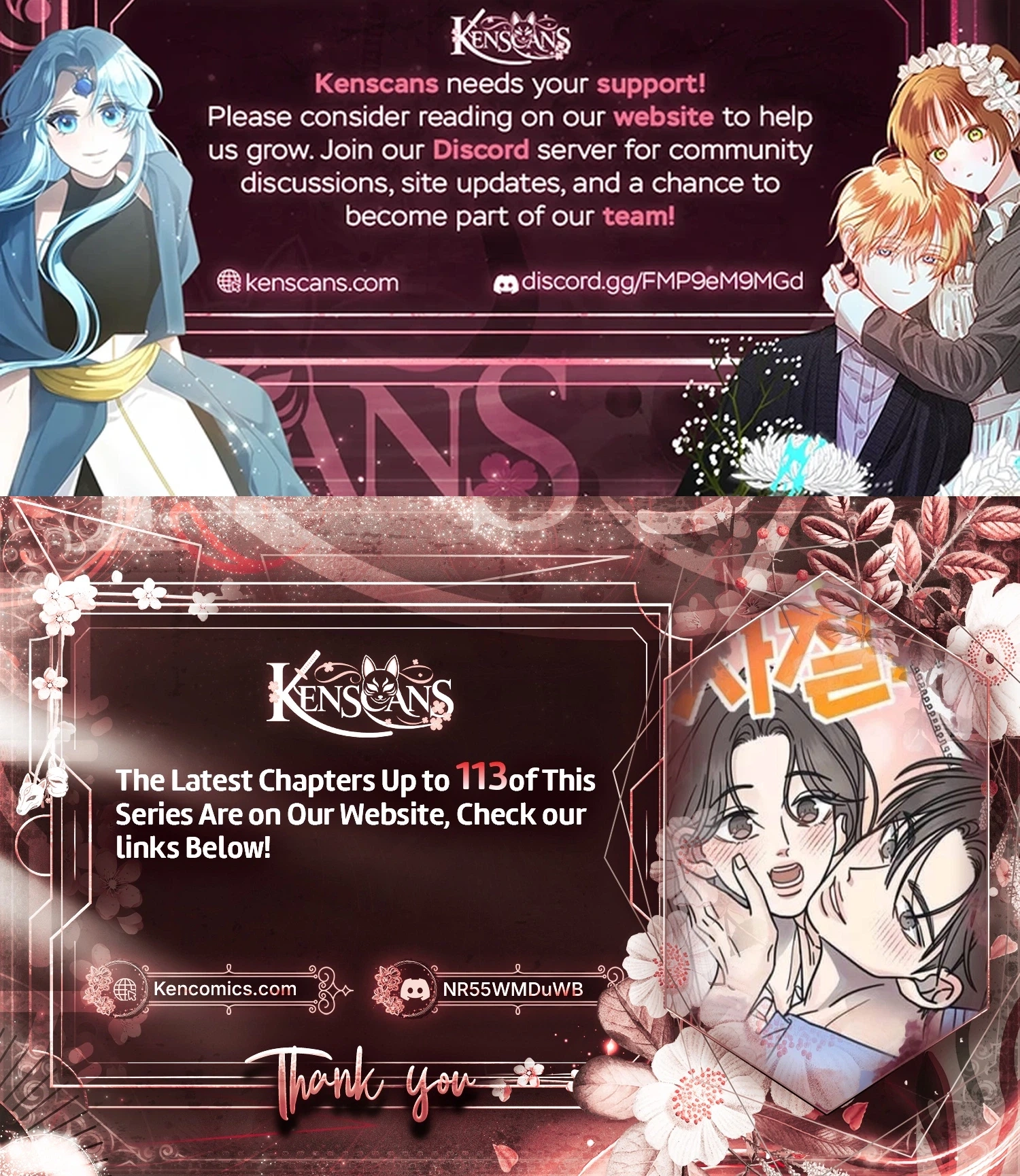 Read No Office Romance! chapter 99 image 98 on Lezhin