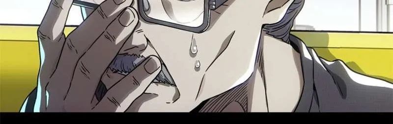 Read No One on Titan chapter 0.1 image 9 on Lezhin