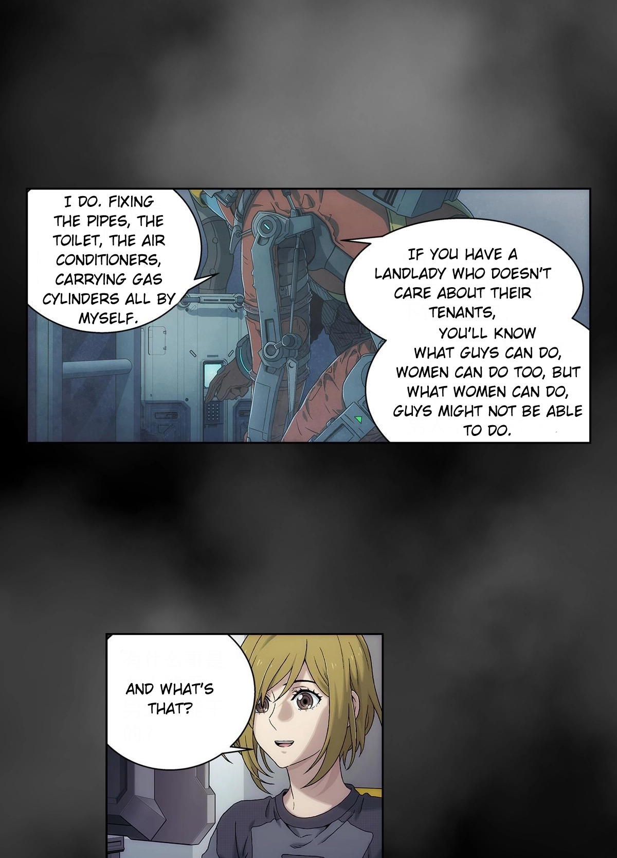 Read No One on Titan chapter 32 image 10 on Lezhin