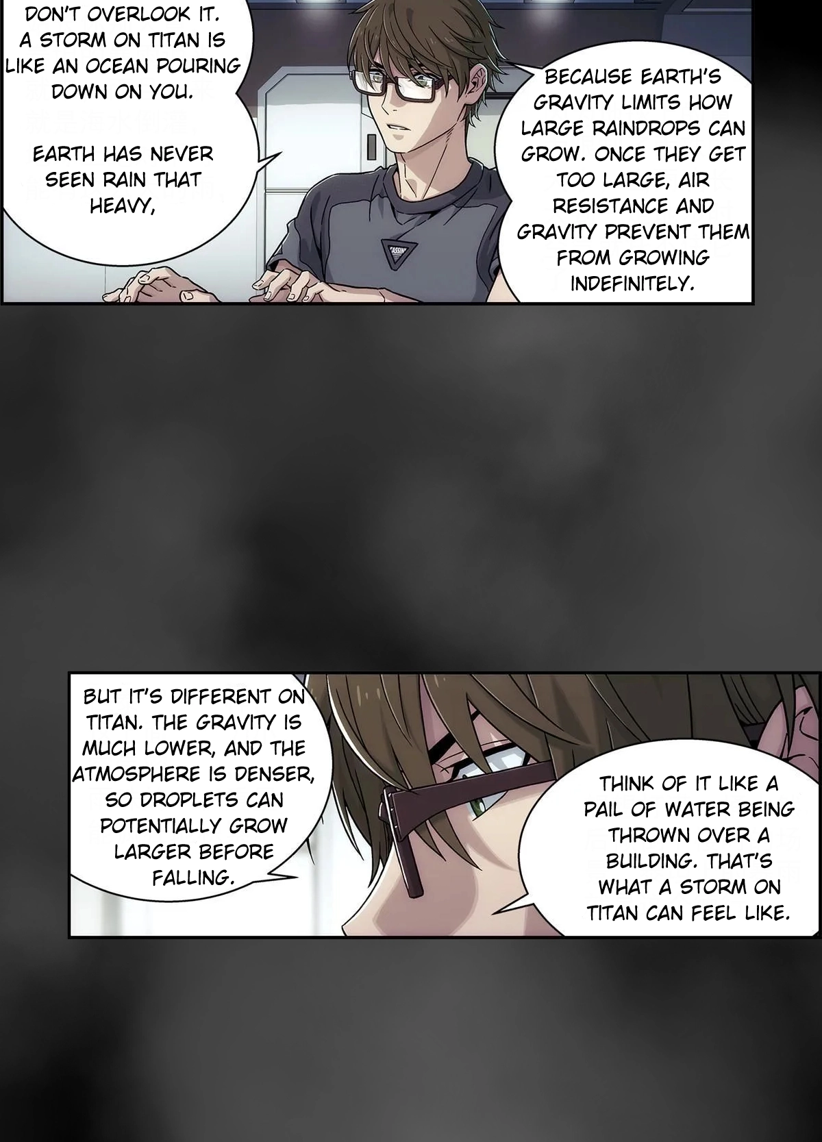 Read No One on Titan chapter 32 image 18 on Lezhin