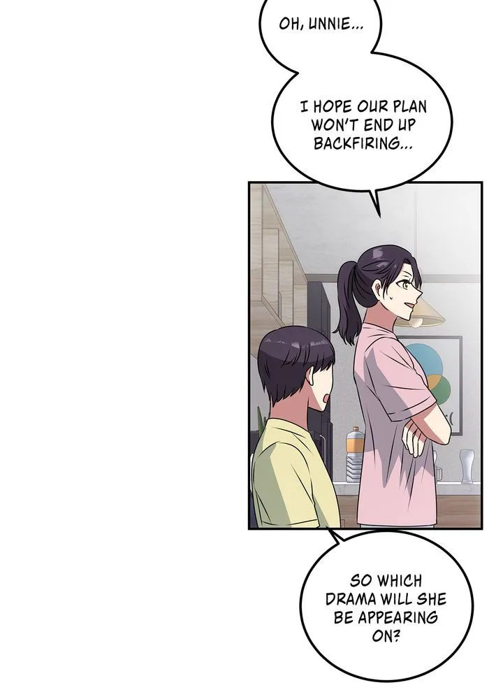 Read No Outtakes chapter 1 image 107 on Lezhin