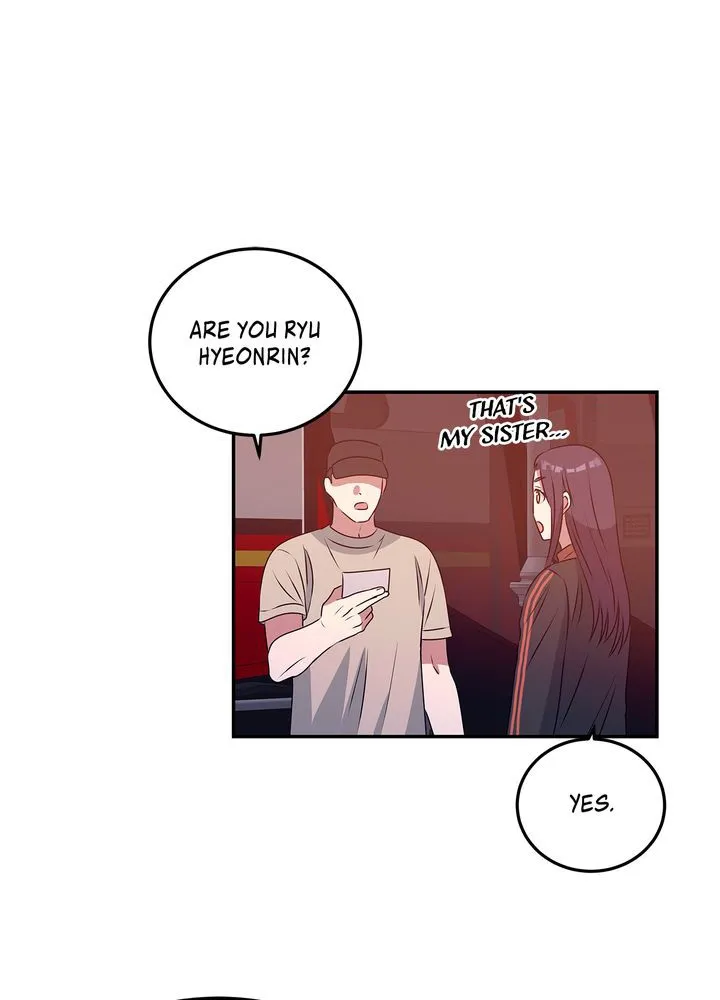 Read No Outtakes chapter 1 image 111 on Lezhin