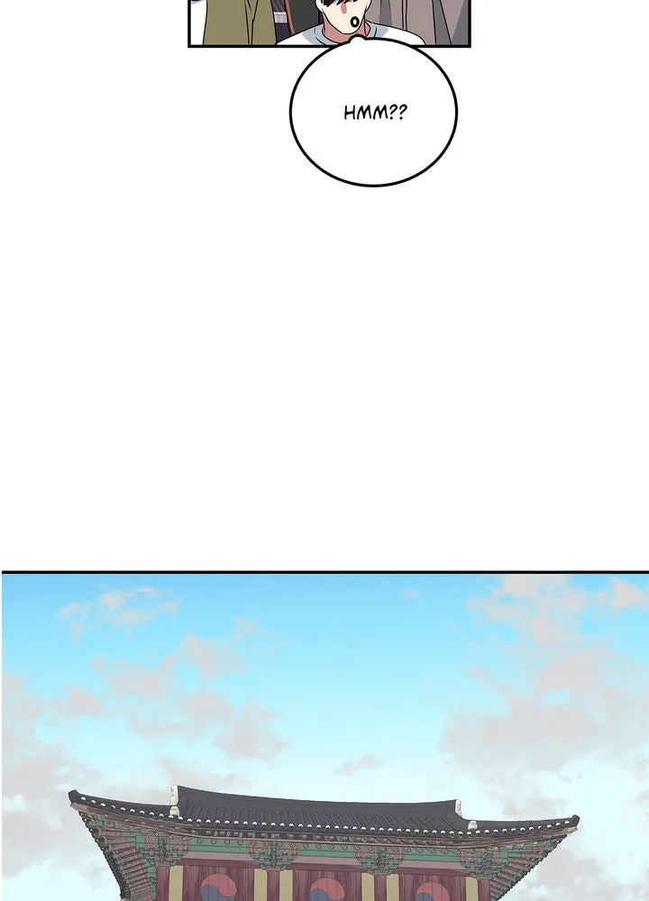 Read No Outtakes chapter 1 image 114 on Lezhin