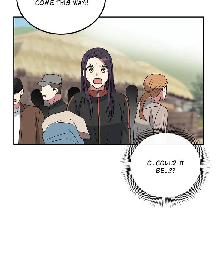 Read No Outtakes chapter 1 image 116 on Lezhin