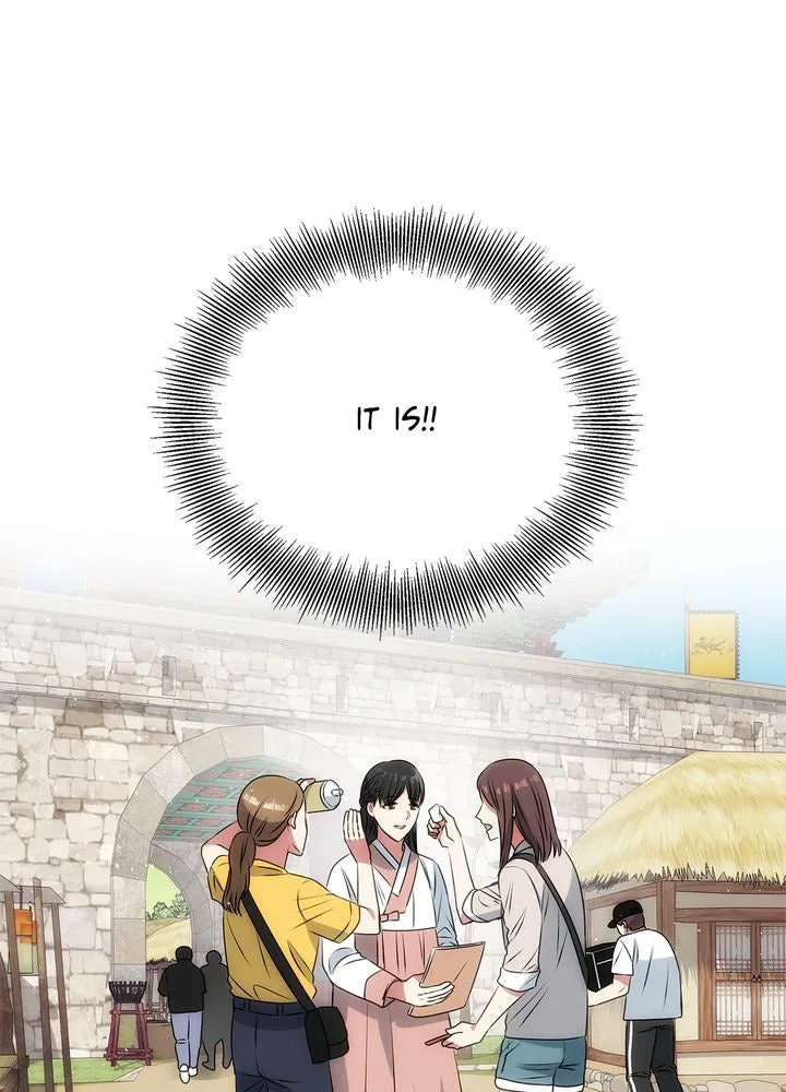 Read No Outtakes chapter 1 image 117 on Lezhin