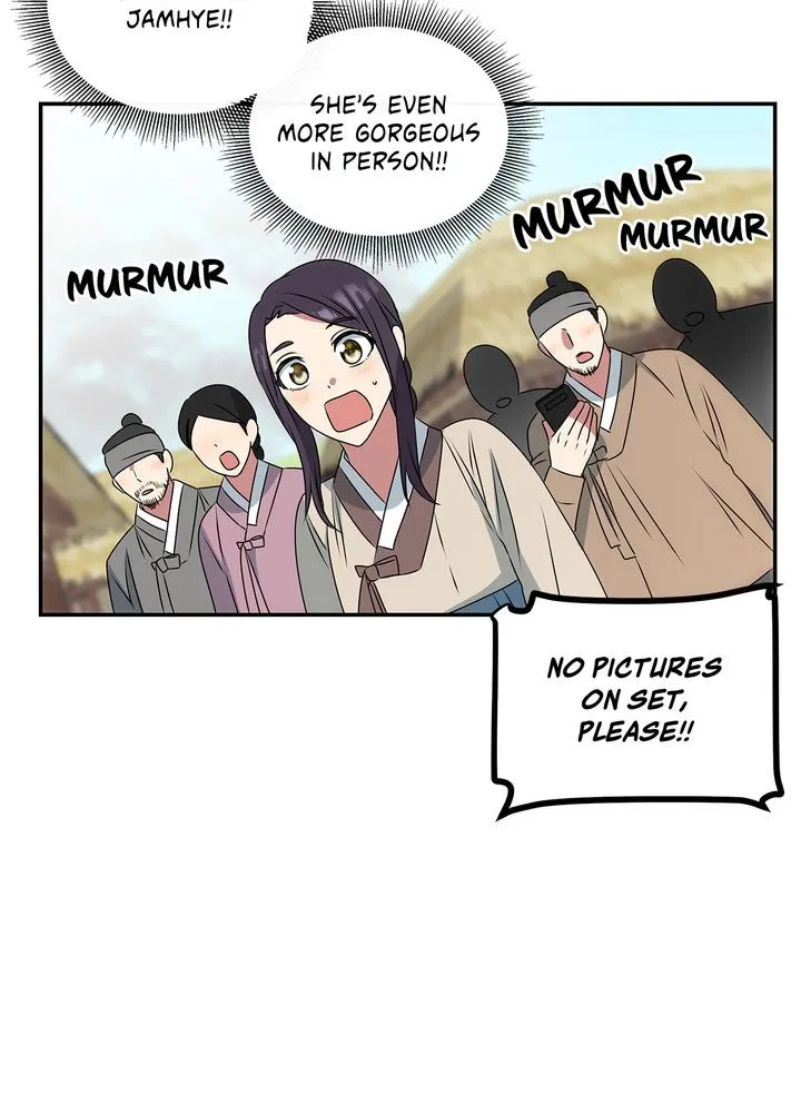 Read No Outtakes chapter 1 image 119 on Lezhin