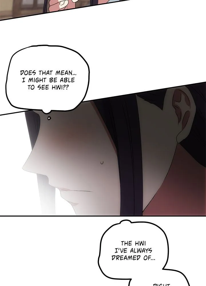 Read No Outtakes chapter 1 image 121 on Lezhin