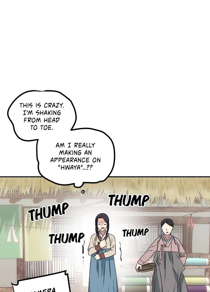 Read No Outtakes chapter 1 image 124 on Lezhin