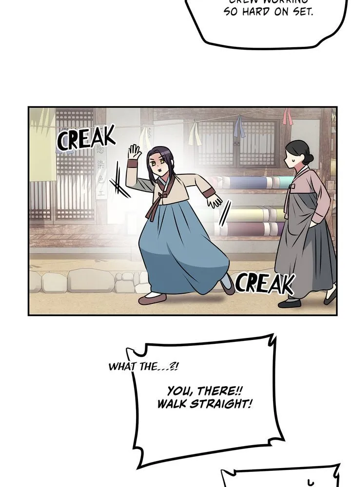 Read No Outtakes chapter 1 image 127 on Lezhin