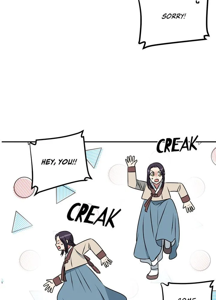 Read No Outtakes chapter 1 image 128 on Lezhin