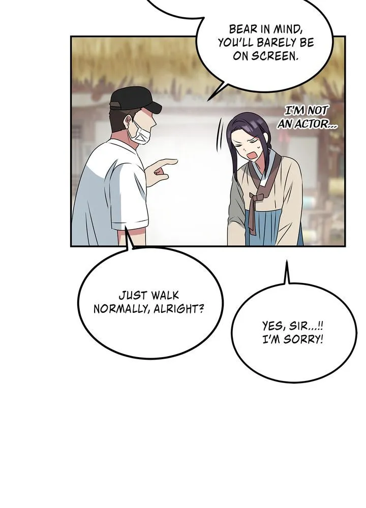 Read No Outtakes chapter 1 image 131 on Lezhin
