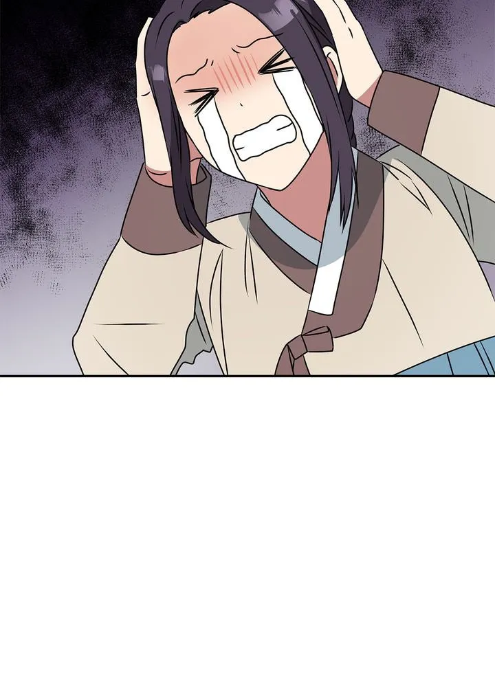 Read No Outtakes chapter 1 image 133 on Lezhin