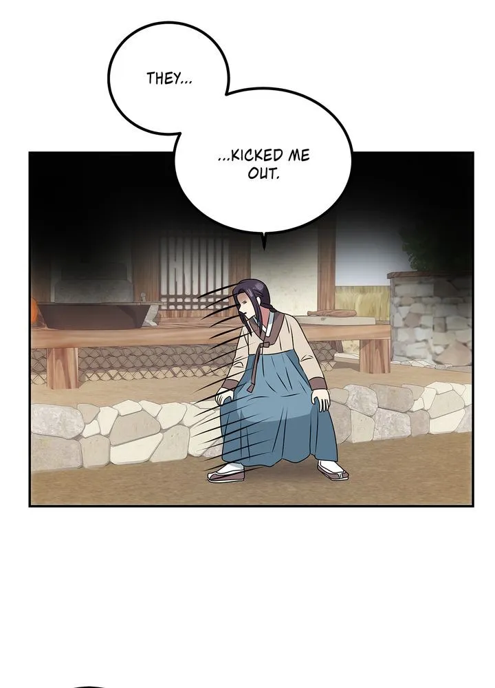 Read No Outtakes chapter 1 image 140 on Lezhin