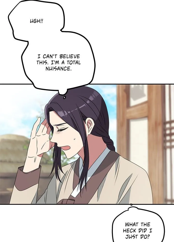 Read No Outtakes chapter 1 image 141 on Lezhin
