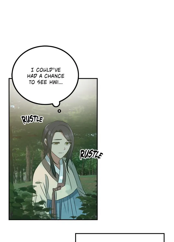 Read No Outtakes chapter 1 image 146 on Lezhin