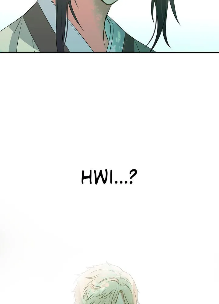 Read No Outtakes chapter 1 image 149 on Lezhin
