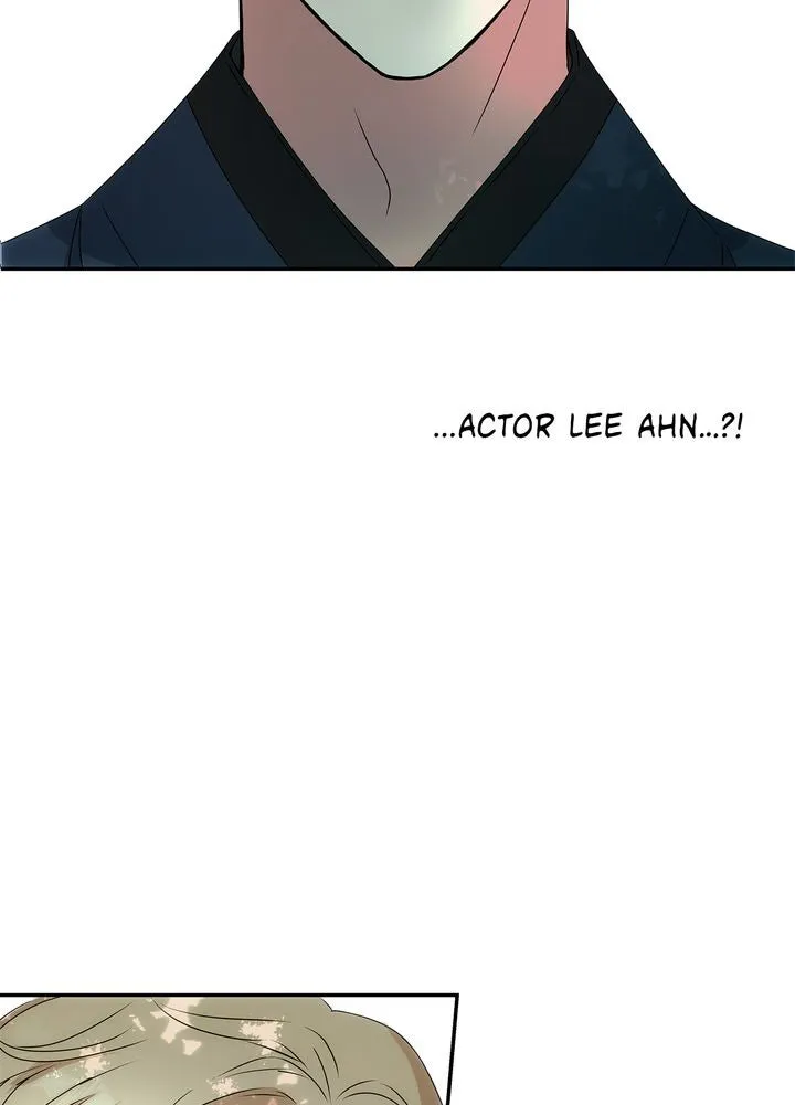 Read No Outtakes chapter 1 image 153 on Lezhin