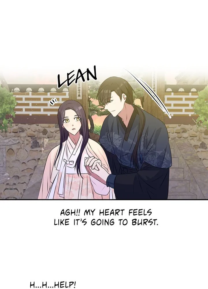 Read No Outtakes chapter 1 image 17 on Lezhin