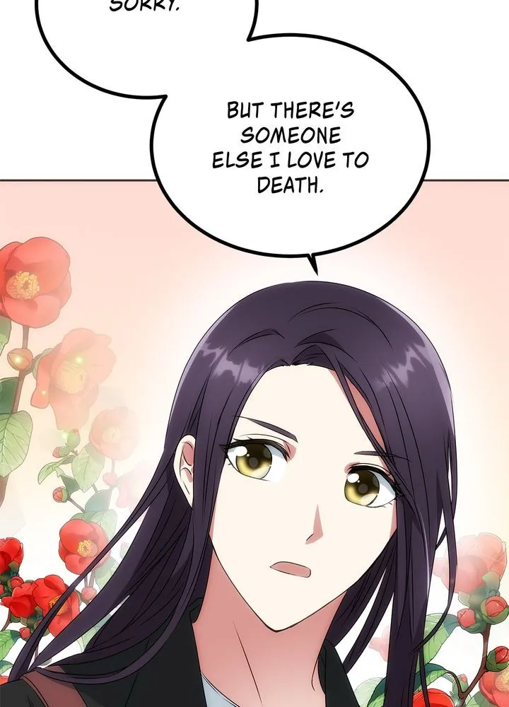 Read No Outtakes chapter 1 image 32 on Lezhin