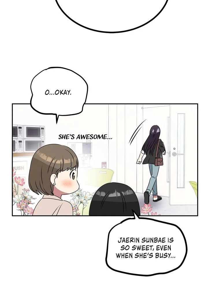 Read No Outtakes chapter 1 image 41 on Lezhin