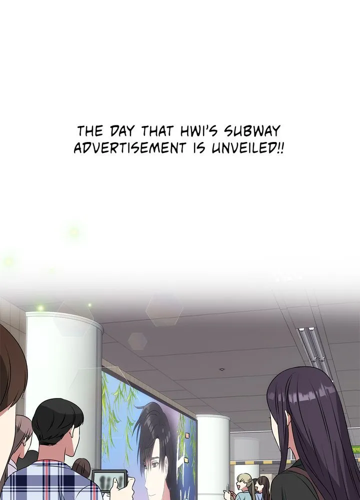 Read No Outtakes chapter 1 image 56 on Lezhin