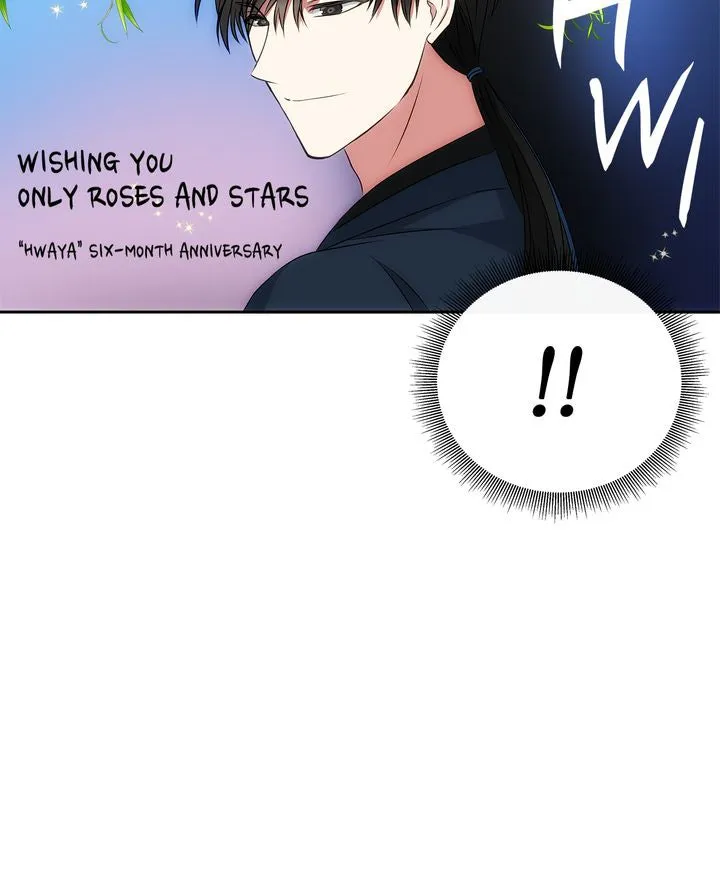 Read No Outtakes chapter 1 image 58 on Lezhin