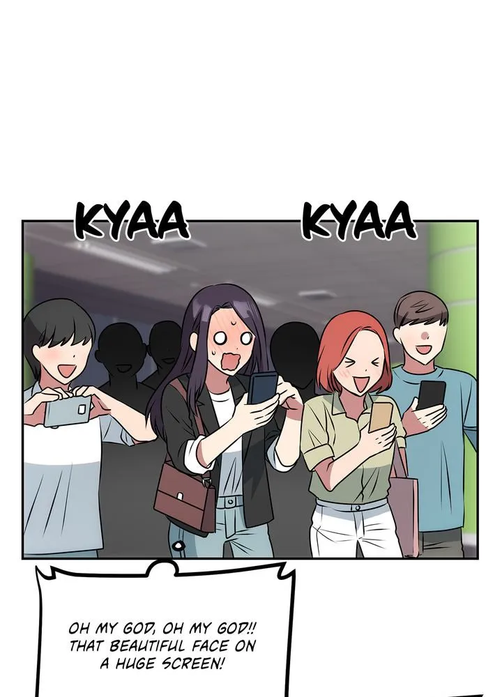 Read No Outtakes chapter 1 image 59 on Lezhin