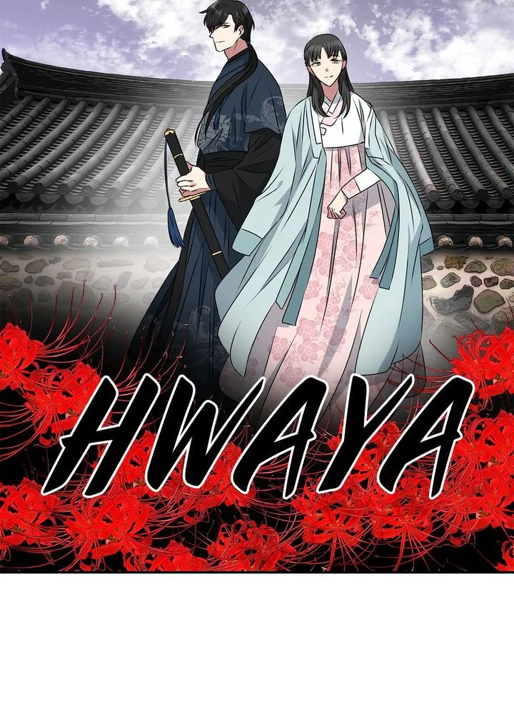 Read No Outtakes chapter 1 image 64 on Lezhin