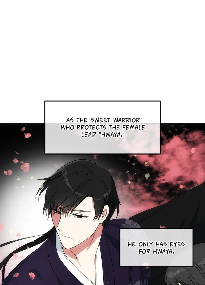 Read No Outtakes chapter 1 image 66 on Lezhin