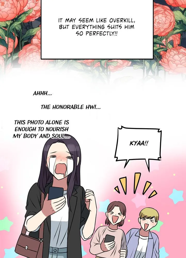 Read No Outtakes chapter 1 image 68 on Lezhin