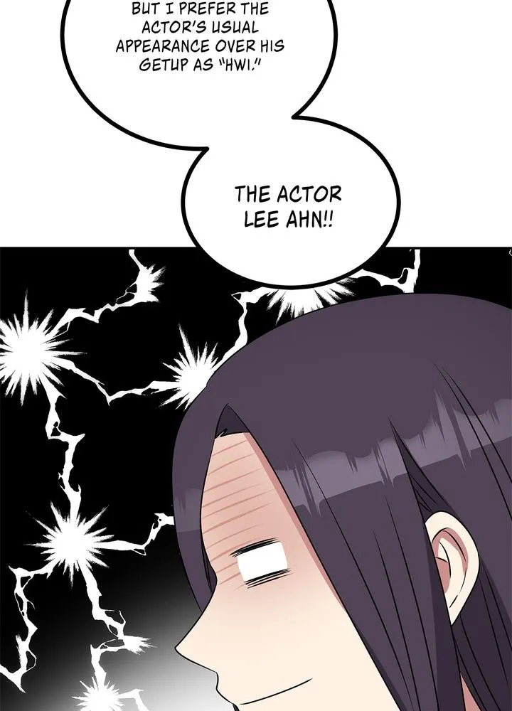 Read No Outtakes chapter 1 image 71 on Lezhin