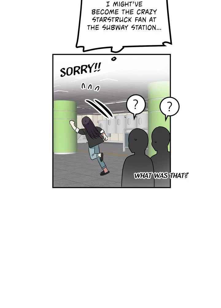 Read No Outtakes chapter 1 image 77 on Lezhin