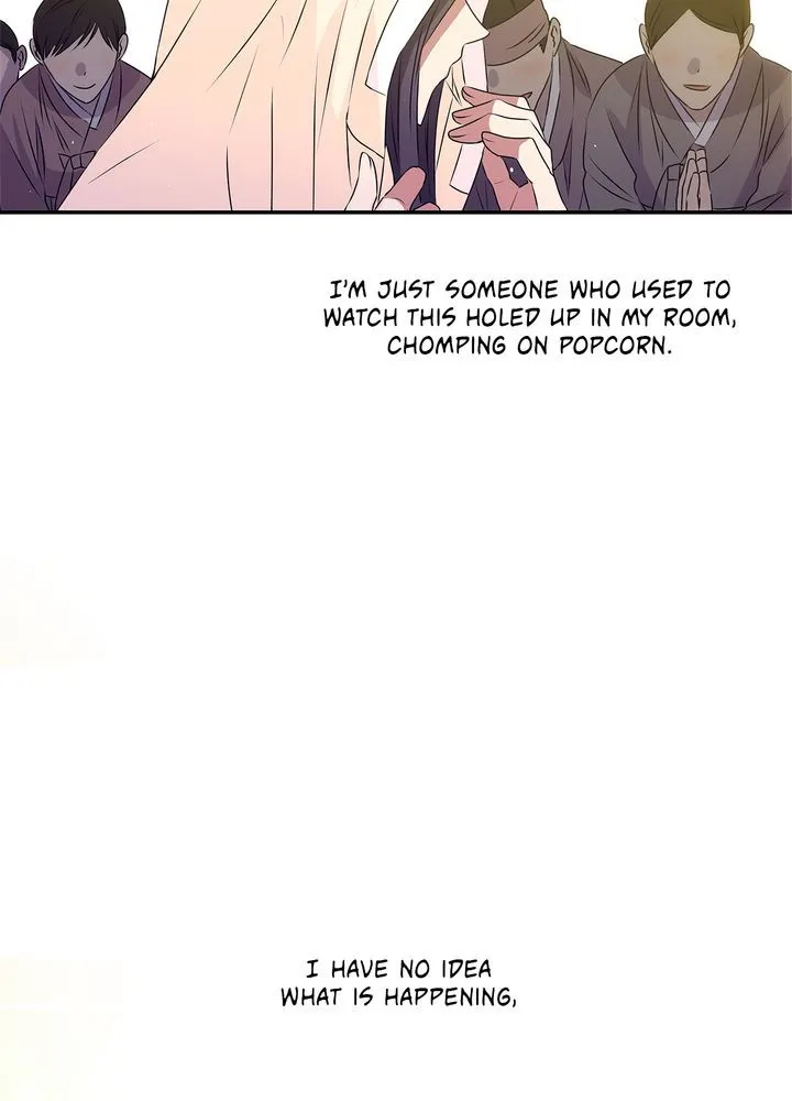 Read No Outtakes chapter 1 image 8 on Lezhin