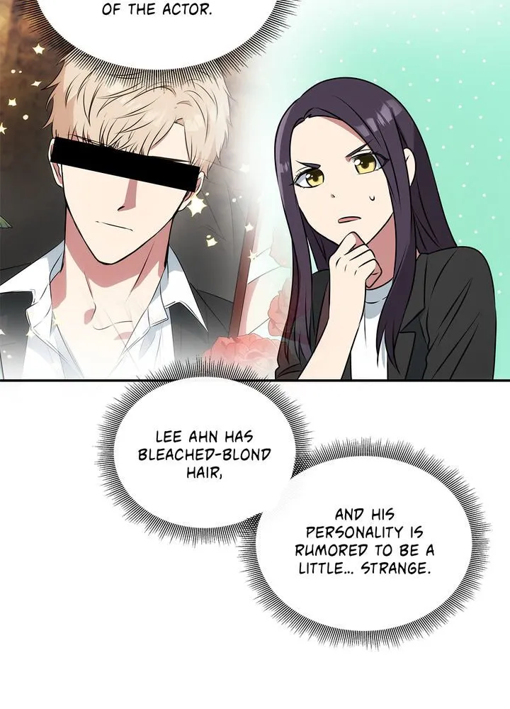 Read No Outtakes chapter 1 image 85 on Lezhin