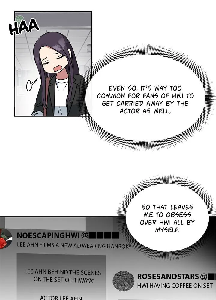 Read No Outtakes chapter 1 image 86 on Lezhin