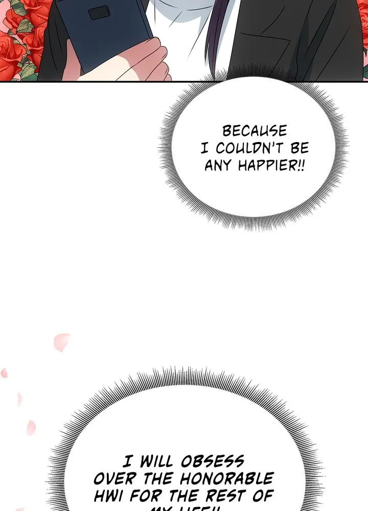 Read No Outtakes chapter 1 image 90 on Lezhin