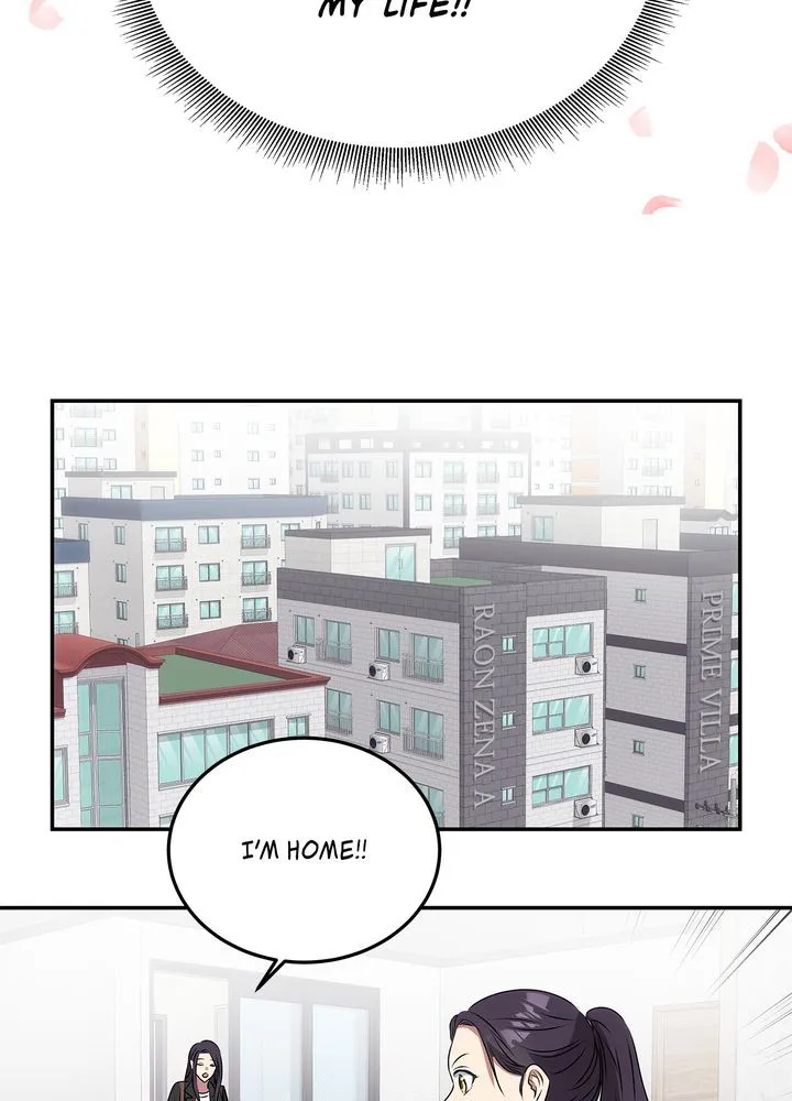 Read No Outtakes chapter 1 image 91 on Lezhin