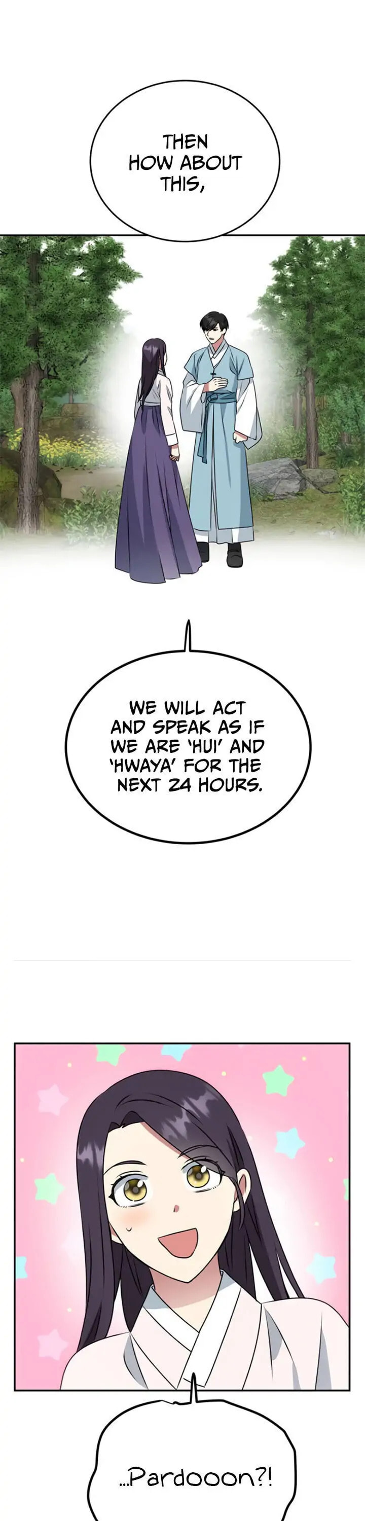 Read No Outtakes chapter 10 image 1 on Lezhin