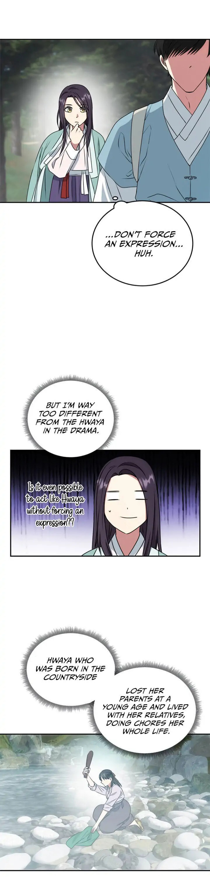 Read No Outtakes chapter 10 image 15 on Lezhin