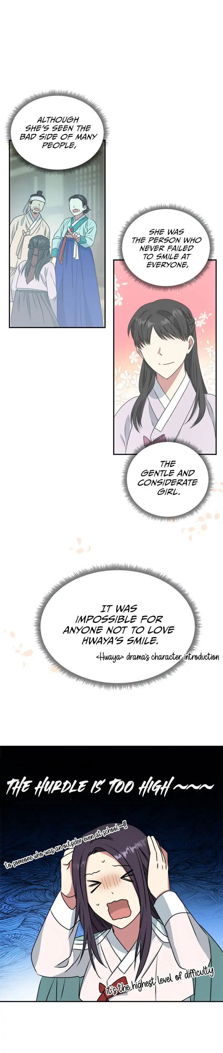 Read No Outtakes chapter 10 image 16 on Lezhin