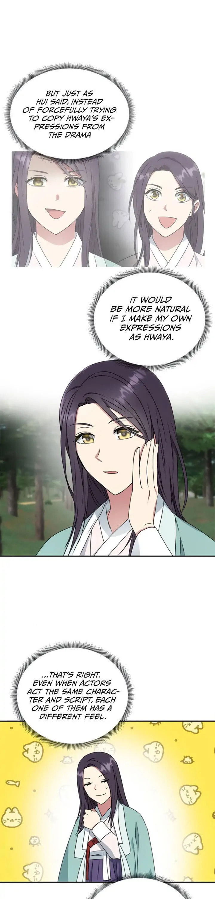 Read No Outtakes chapter 10 image 17 on Lezhin