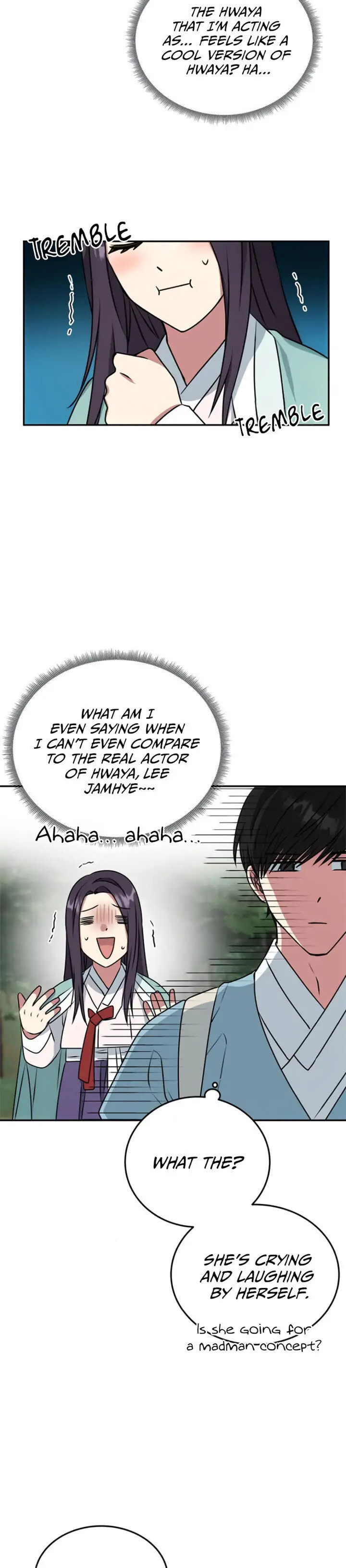 Read No Outtakes chapter 10 image 18 on Lezhin