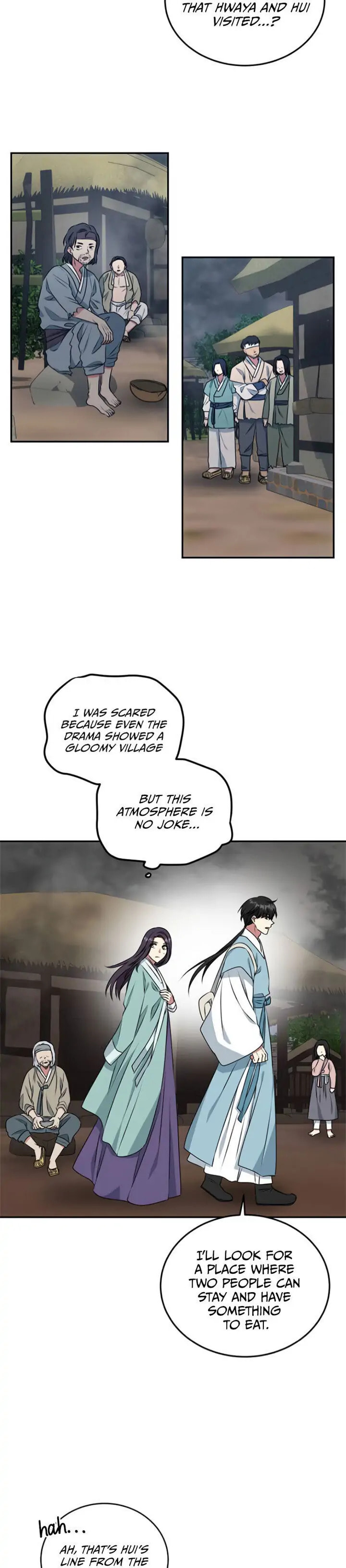 Read No Outtakes chapter 10 image 20 on Lezhin