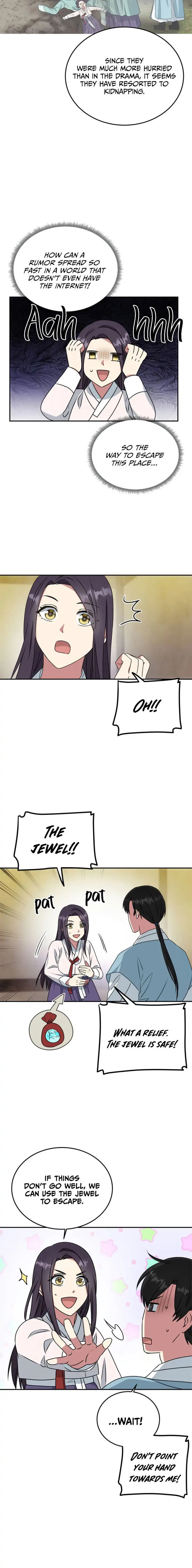 Read No Outtakes chapter 11 image 10 on Lezhin